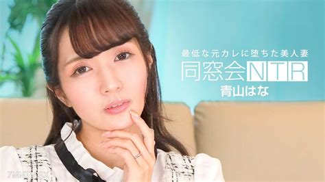 jav watch free|MissAV 